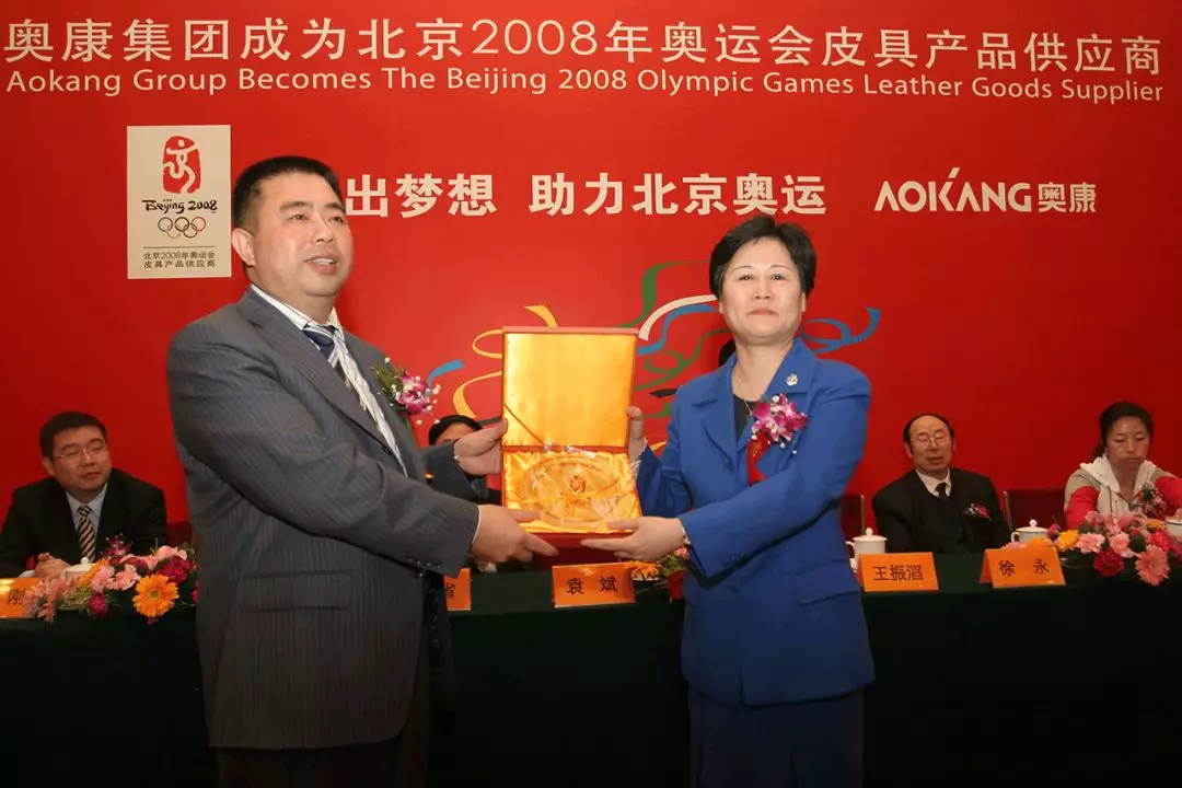 2019年中國(guó)品牌日，奧康帶來(lái)精迪3D智能掃描